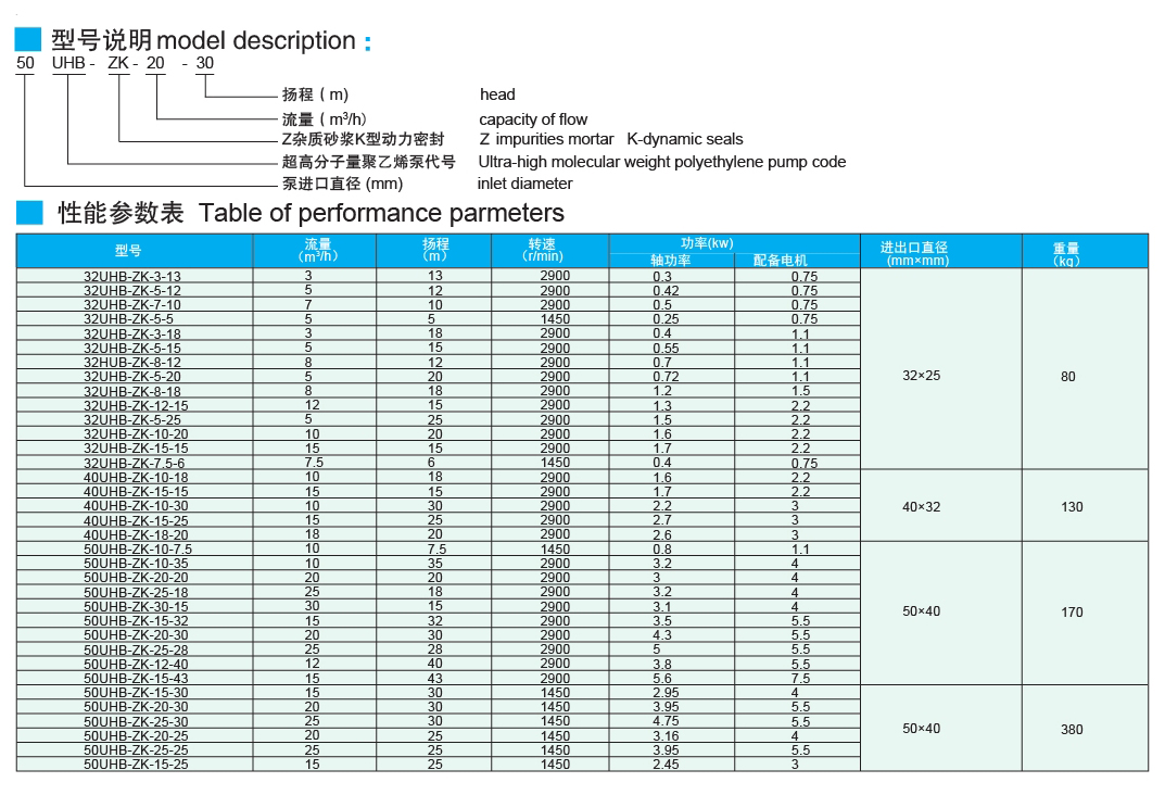 16165748699042.jpg 2.jpg