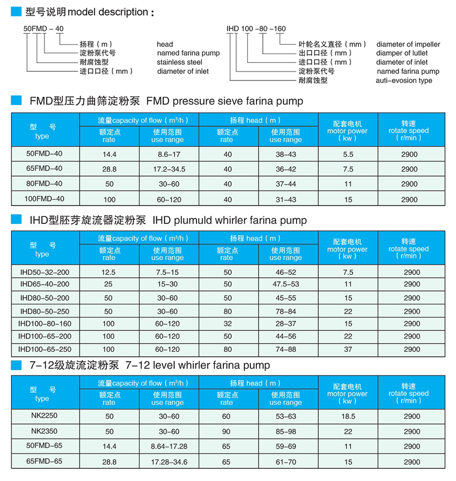 16165787428671.jpg 2.jpg