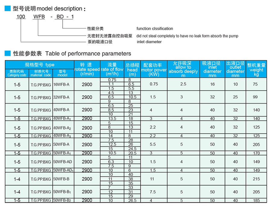 16166540518215.jpg 2.jpg